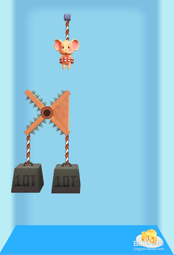 Rescue Jerry的Level 10如何过关？