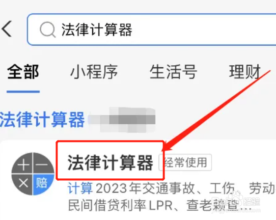 工伤鉴定下来了下一步该怎么做