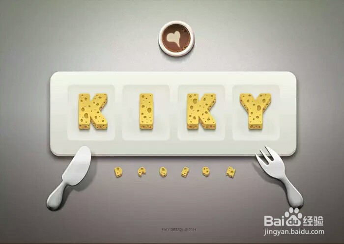 PS制作漂亮奶酪字