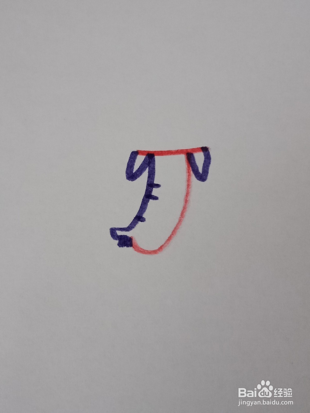 大象的简笔画。