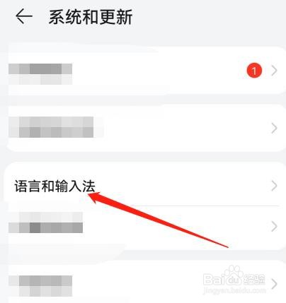 鸿蒙手机怎么开启自动填充服务