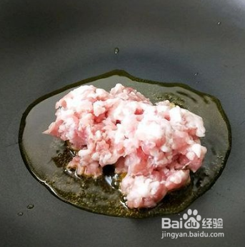 肉末丝瓜怎么制作