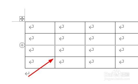 word2019如何插入表格