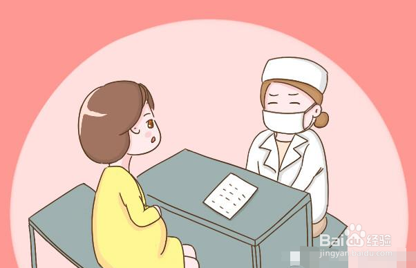 女朋友发烧了不在身边怎么办