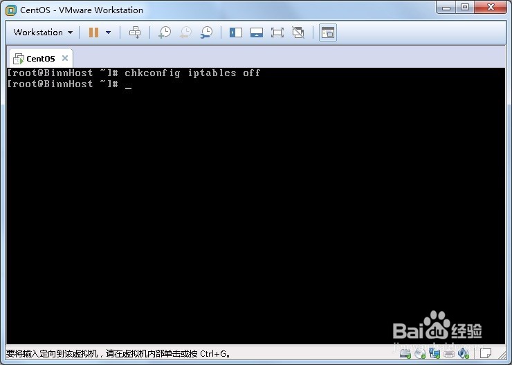 教你怎么永久关闭iptables