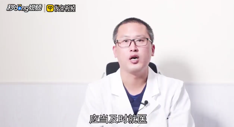 如何看待猫咪的毛囊炎