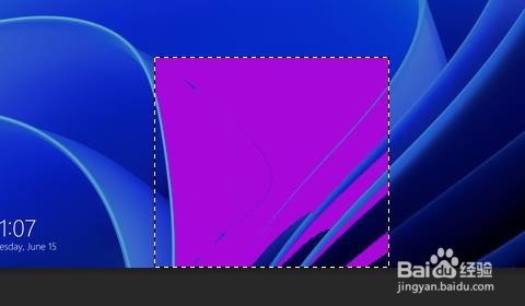 ps怎么上色不会涂出去详情