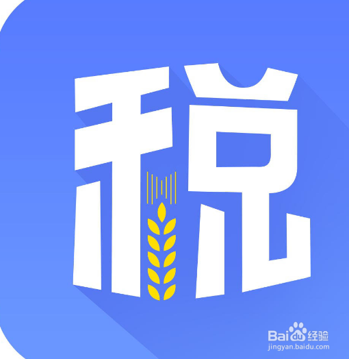 如何正确办理税务登记呢？（精品）