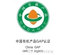 索奇科学馆：你了解食品包装上的标识吗？