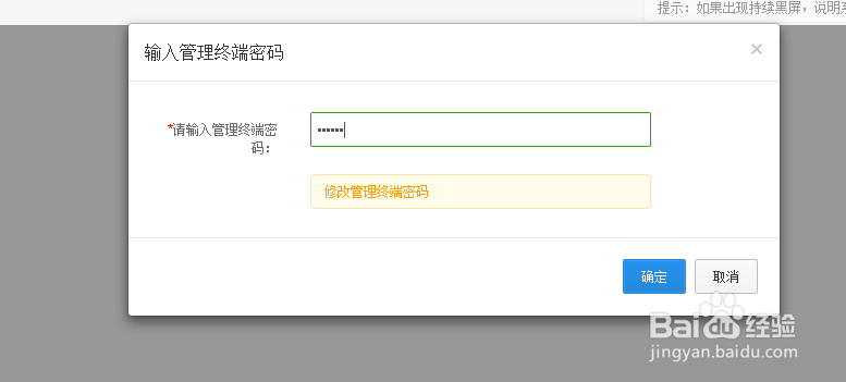 连接阿里云ECS,ssh连接服务器,ssh连接CentOS