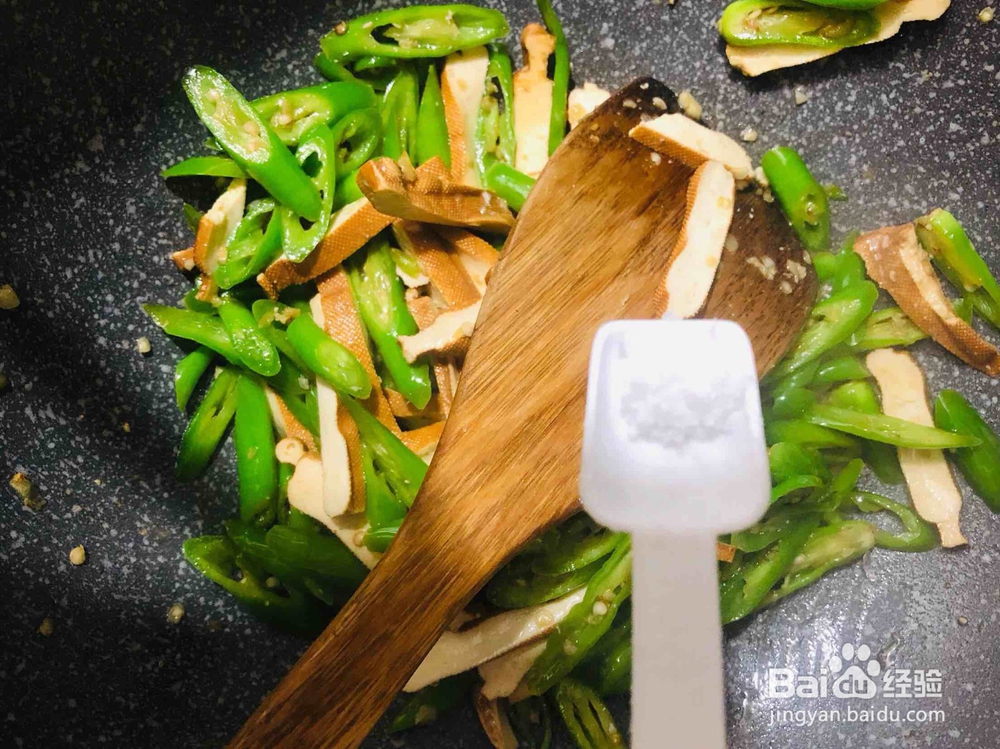 好吃好做的青椒炒香干
