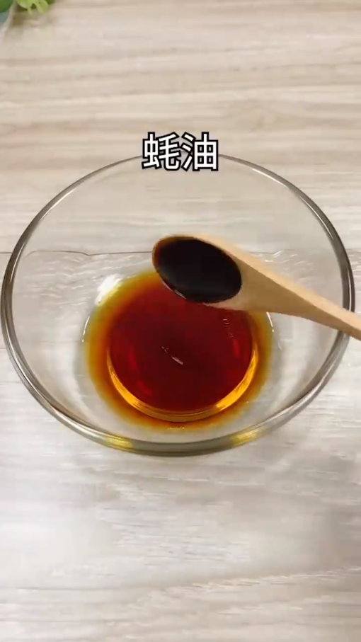 如何制作好吃的什锦拌饭？