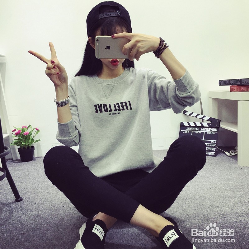 怎样穿的减龄又时尚