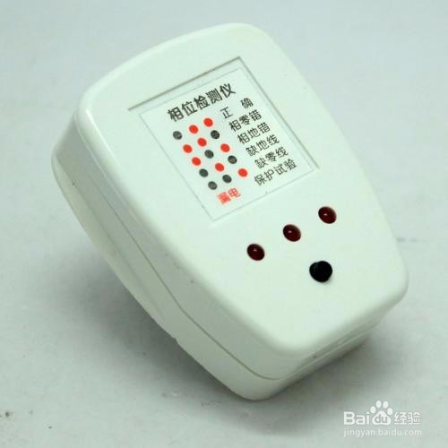 汽车加载功放喇叭相位器如何使用