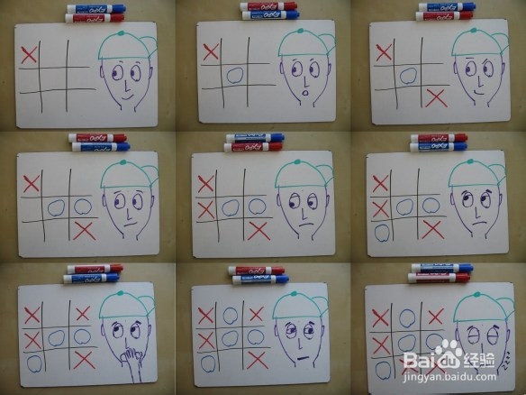 怎样修复苹果闪退