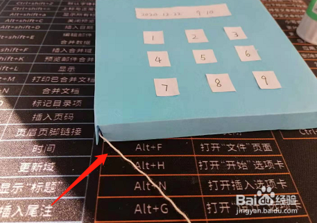 电话折纸步骤图