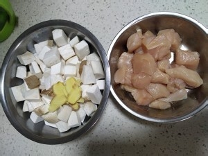 超级好吃的麻辣鸡块