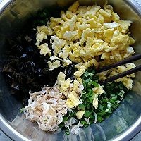 不一样的韭菜盒子