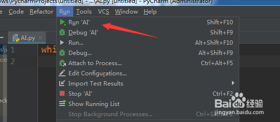 python快速的制作一个机器人聊天示例