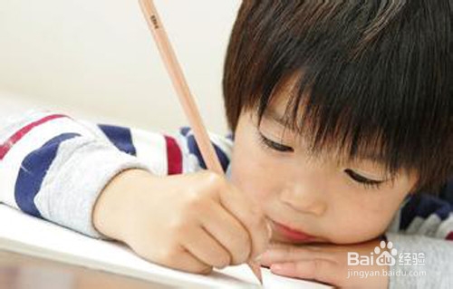 怎样让孩子爱上学习