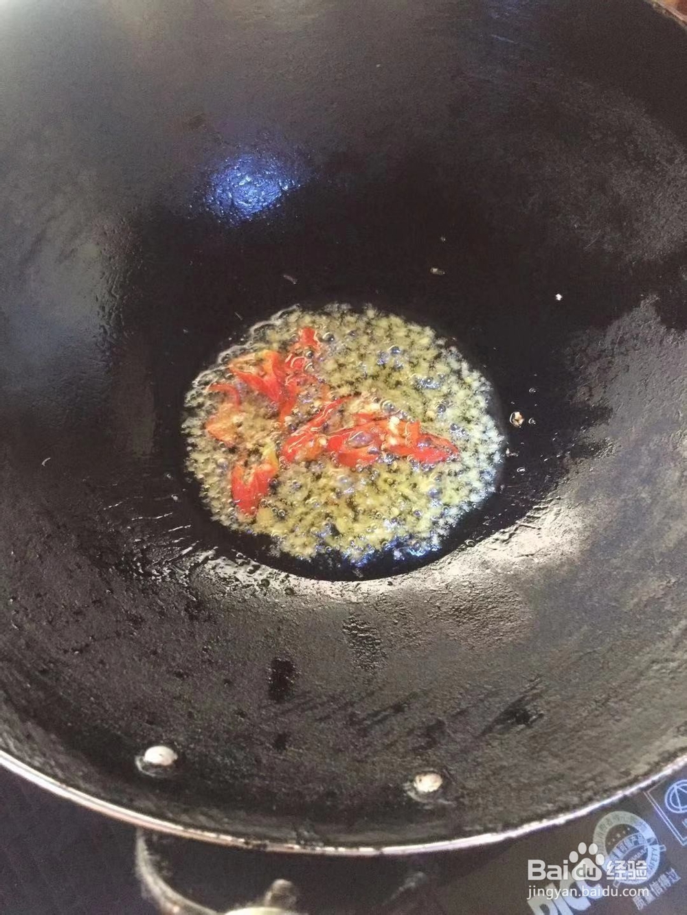 极味家常菜：黑木耳炒肉末