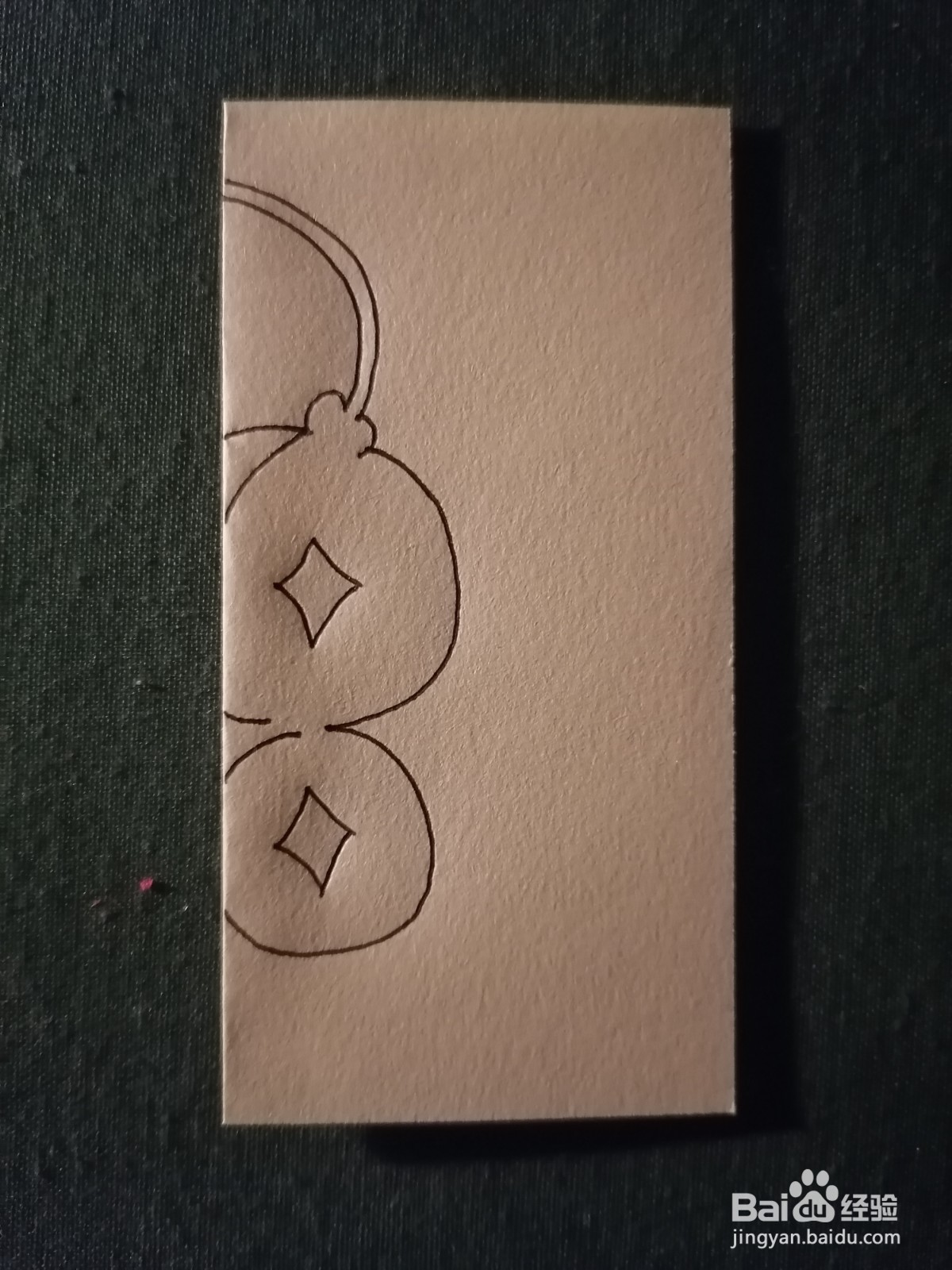 怎么剪好方圆吊钱荷包步骤图解