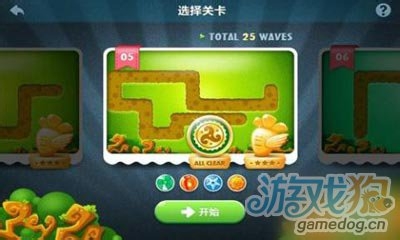 保卫萝卜电脑版丛林主题第5关金萝卜攻略