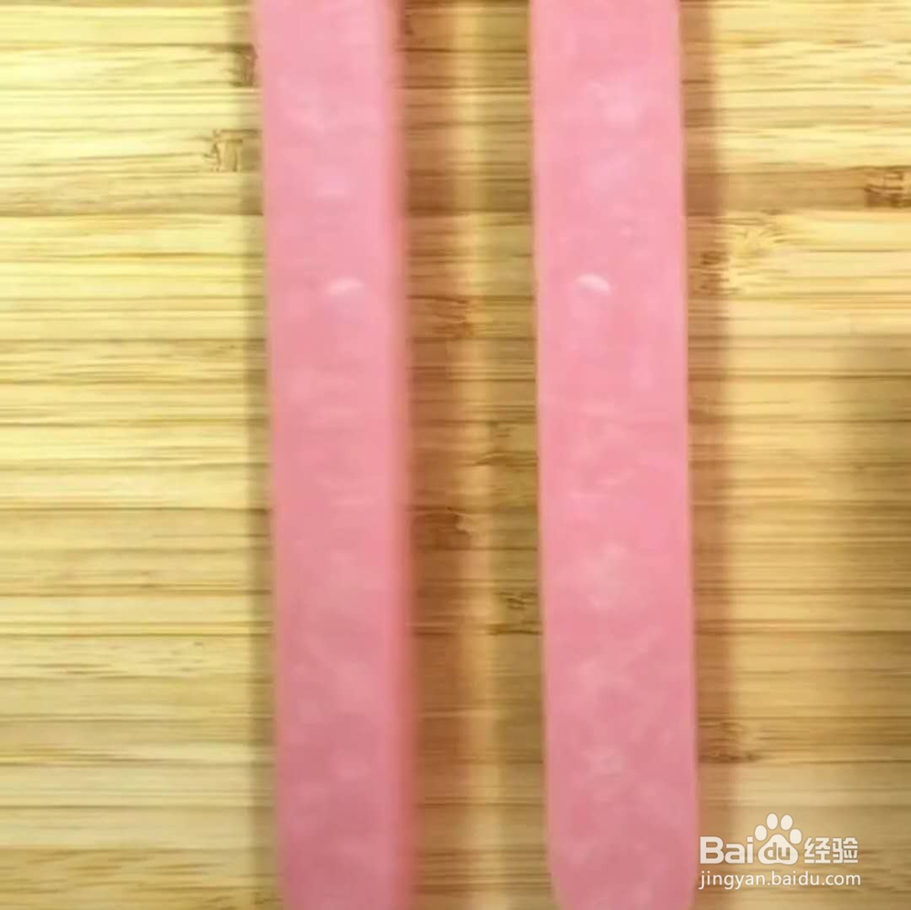 营养新颖早餐系列一