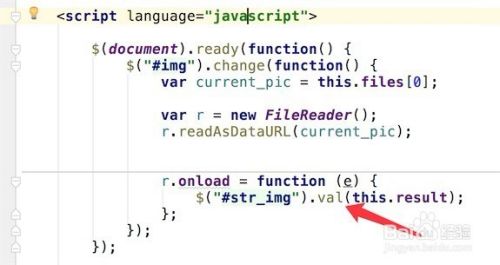 php中怎样判断base64图片上传大小