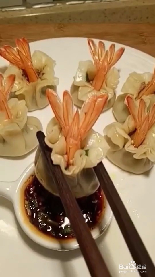 大虾小笼包怎么做？【图集】
