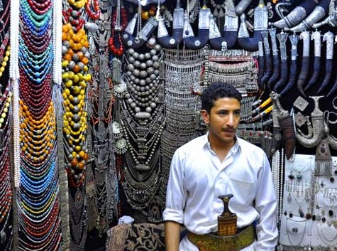 也门自助游旅游攻略