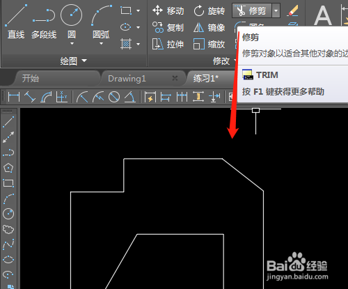CAD2019怎样绘制有角度的图形