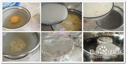 鲜奶炖蛋——简单步骤做出著名的广东甜品