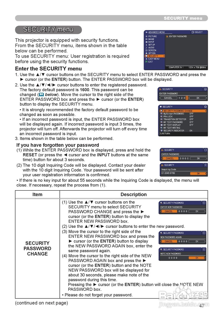 日立 CP-X4020投影机说明书:[5]