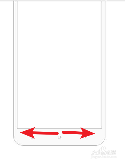 小米手机怎么把大屏幕切换成小屏幕?