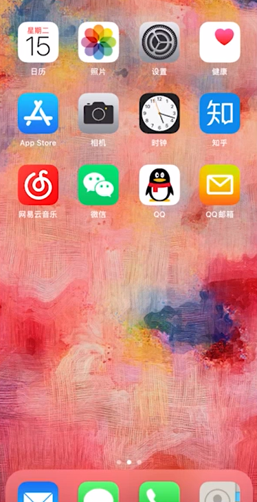 教你苹果手机照片误删怎么恢复