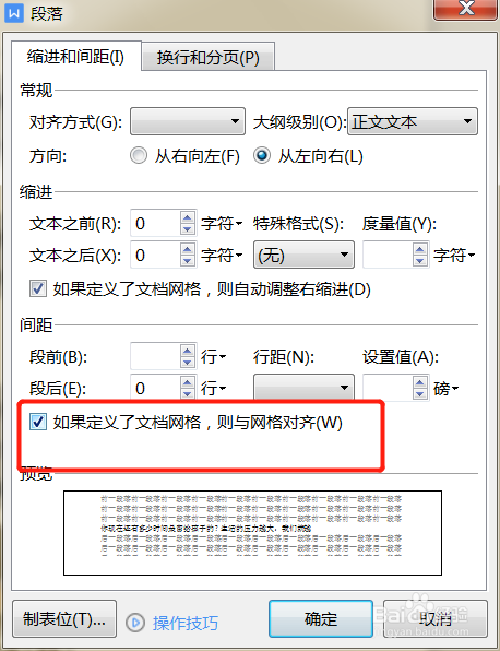 92dd32f7dfb2dc19db4234ad95def4dca13910c4.jpg?x-bce-process=image%2Fresize%2Cm_lfit%2Cw_500%2Climit_1