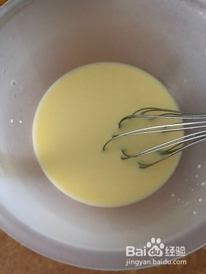 美味至极无花果蛋挞