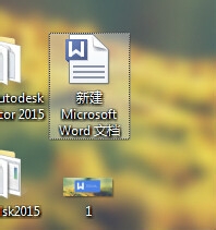 word怎么查找快捷键