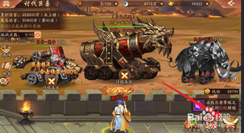 92dd32f7dfb2dc19dc6d29ad95def4dca139109b.jpg?x-bce-process=image%2Fresize%2Cm_lfit%2Cw_500%2Climit_1