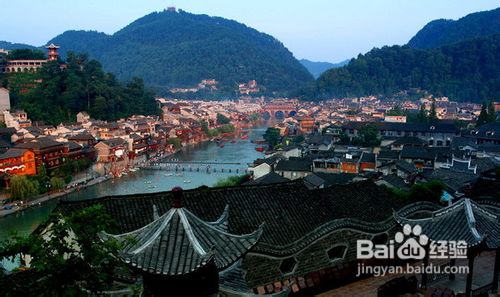 长沙到凤凰古城、关田山古苗寨汽车纯玩三日游