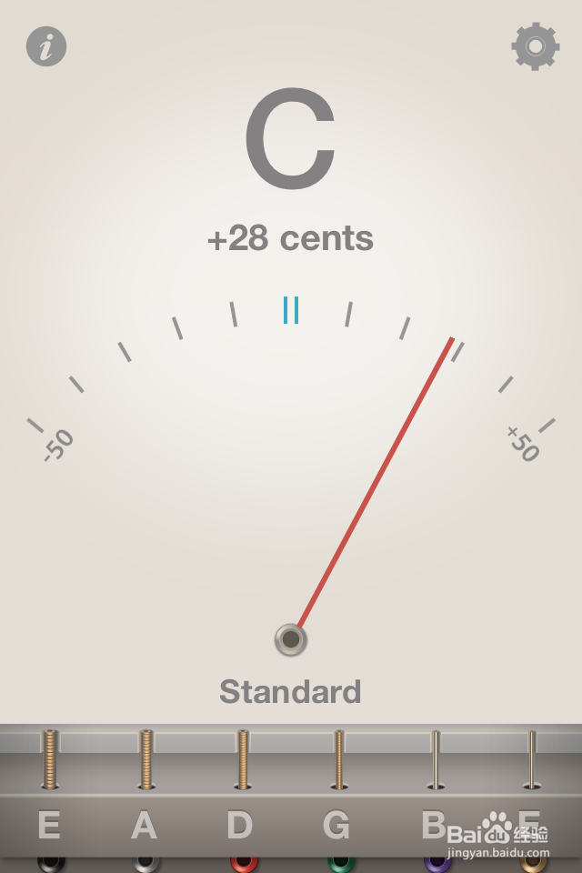 和你的iPhone合体：[13]超简单：APP吉他调弦