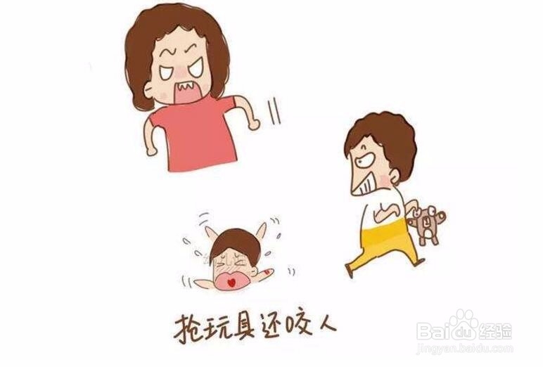 小孩在幼儿园咬人,我该怎么办