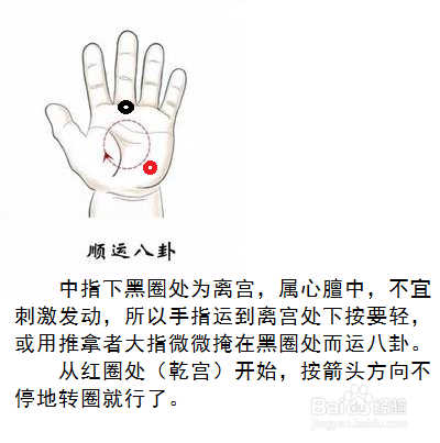 风热感冒夹痰怎么办