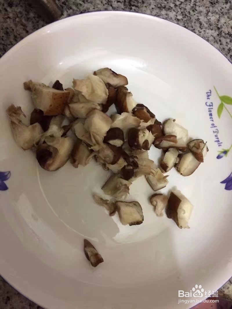 香菇炒毛豆丁怎么做