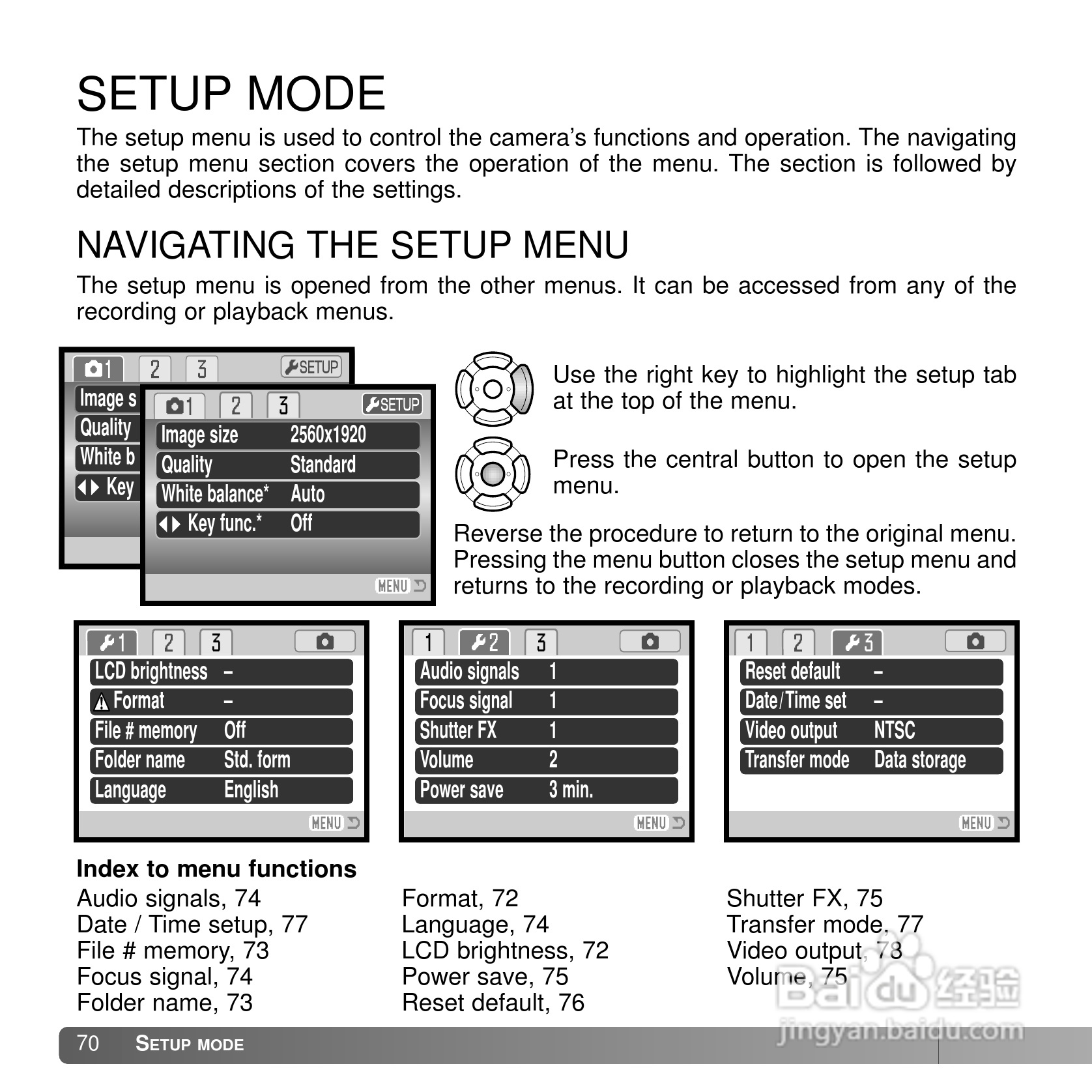 柯尼卡美能达 DiMAGE X50数码相机说明书:[7]