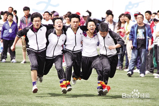 西北大学之运动篇