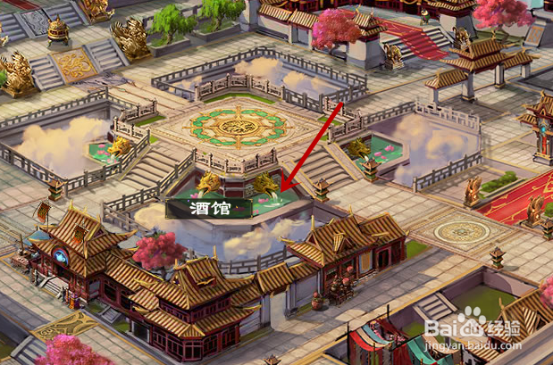 极品三国志如何招募金色武将