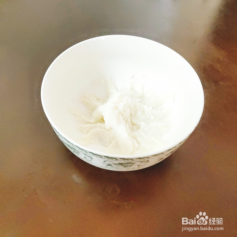 鲜香美味的玫瑰山药泥