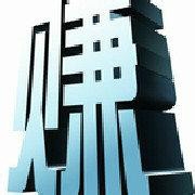 大学生应该如何正确选择兼职工作